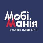 МобіМанія