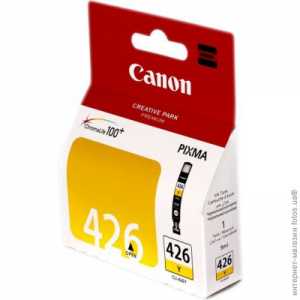 Заправка картриджа CANON CLI-426Y Yellow (4559B001)