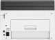 БФП HP Color LJ M178nw з WiFi (4ZB96A)