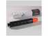 Тонер CANON C-EXV33 Black (11500099) Integral