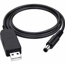 Кабель-перетворювач напруги USB to DC, 5V-12V 0,8 А, 1 А, 1m  (USBDC512)