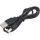 Кабель-перетворювач напруги USB to DC, 5V-12V 0,8 А, 1 А, 1m  (USBDC512)