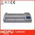 Ламінатор конвертний HOPU HP-320