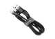 Кабель USB to Lightning Baseus Cafule, 1.5A, 2 м, чорний (CALKLF-CG1)