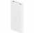 Портативна батарея Xiaomi Mi Power Bank 3 20000mAh, 18W біла  (PLM18ZM)