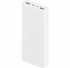 Портативна батарея Xiaomi Mi Power Bank 3 20000mAh, 18W біла  (PLM18ZM)
