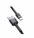 Кабель USB to Type-C 2A, Baseus Cafule, 2m, чорно-сірий (CATKLF-CG1)