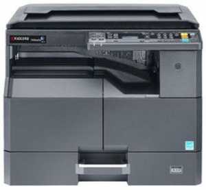 БФП Kyocera TASKalfa 2020 A3