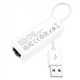 Перехідник мережевий RJ45 to USB,  Hoco UA22, білий (UA22 USB White)