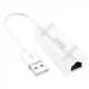 Перехідник мережевий RJ45 to USB,  Hoco UA22, білий (UA22 USB White)