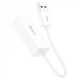 Перехідник мережевий RJ45 to USB,  Hoco UA22, білий (UA22 USB White)