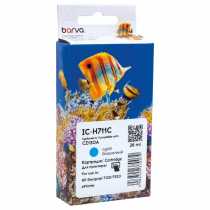Картридж НP №711 Cyan (IC-H711C) BARVA