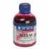 Чорнило HP №22/121/134/135/136/141 Magenta (H35/M) 200g WWM