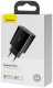 МЗП Baseus Speed Mini PD Charger 20W, Type-C, black (CCFS-SN01)