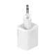 МЗП Baseus Super Silicone PD Charger 20W (Type-C) (білий)