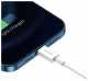 Кабель USB to Lightning Baseus, 2.4 A, 2м, білий (CALYS-C02)