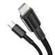 Кабель Type-C to Lightning, Baseus Superior Series, 20W 2.4A  1м, чорний (CATLYS-A01)