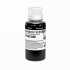 Чорнило CANON PGI-520 Black (CW-CW520BK01) 100ml ColorWay