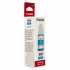 Контейнер з чорнилом CANON GI-490 Cyan 70ml (0664C001)