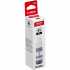 Контейнер з чорнилом CANON GI-45 Black (6288C001AA) 70ml