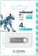 USB Flash 4Gb Wibrand Puma USB 2.0, silver (WI2.0/PU4U1S)