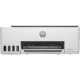 БФП HP Smart Tank 520 (1F3W2A)