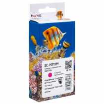 Картридж НP №711 Magenta (IC-H711M) BARVA