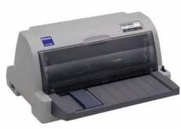 Принтер Epson LQ-630 (C11C480141)