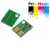 Чіп HP CLJ Pro M277n/Canon LBP 611 Cyan (CF401A/045) (RMH277СA/045) 1.4/1.3K DelCopi
