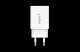 МЗП Havit HV-UC003B (2USB) 3A White