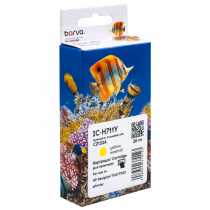 Картридж НP №711 Yellow (IC-H711Y) BARVA