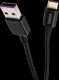 Кабель USB to Type-C Baseus Superior Series 2A, 1m, чорний  (CATYS-01)
