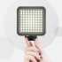 LED лампа Ulanzi Vijim VL81, 3000mAh 3200-3500K (UV-2134 VL81)