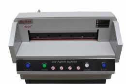 Гільйотина електрична WH WH450V+ (000011711)
