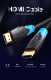 Кабель HDMI Vention V2.0 3m, чорний (AACBI)