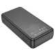 Портативна батарея Borofone BJ56A Graceful, 20000mAh 22.5W, black  (BJ56A)