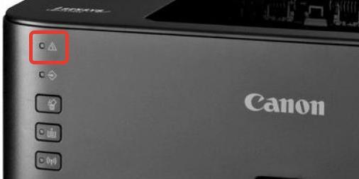 Принтер Canon