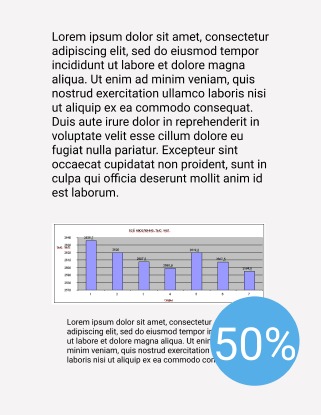 50% заповнення сторінки